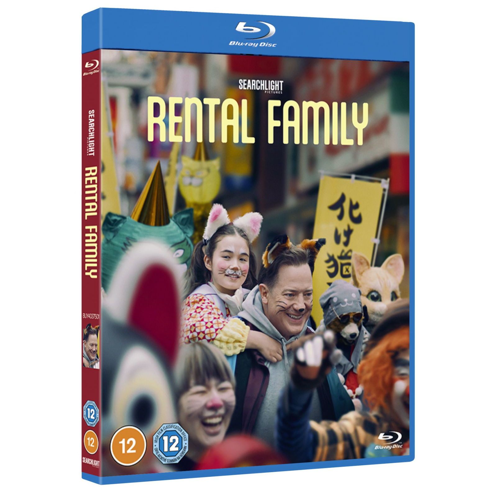 Rental Family | Zavvi UK