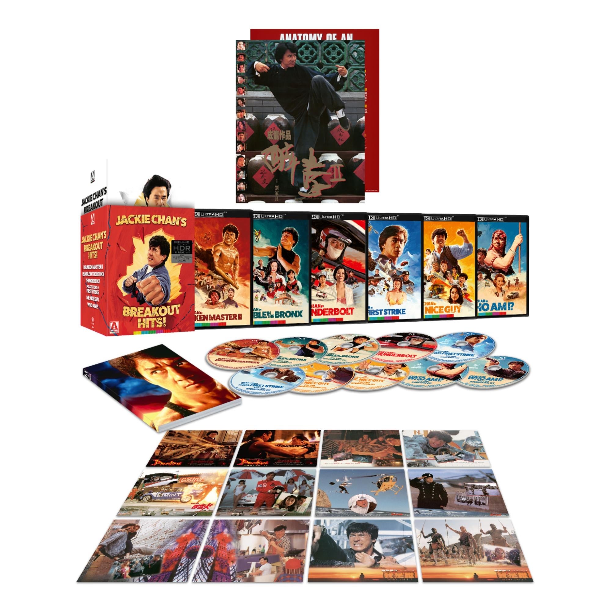 Arrow Exclusives | Arrow Video US