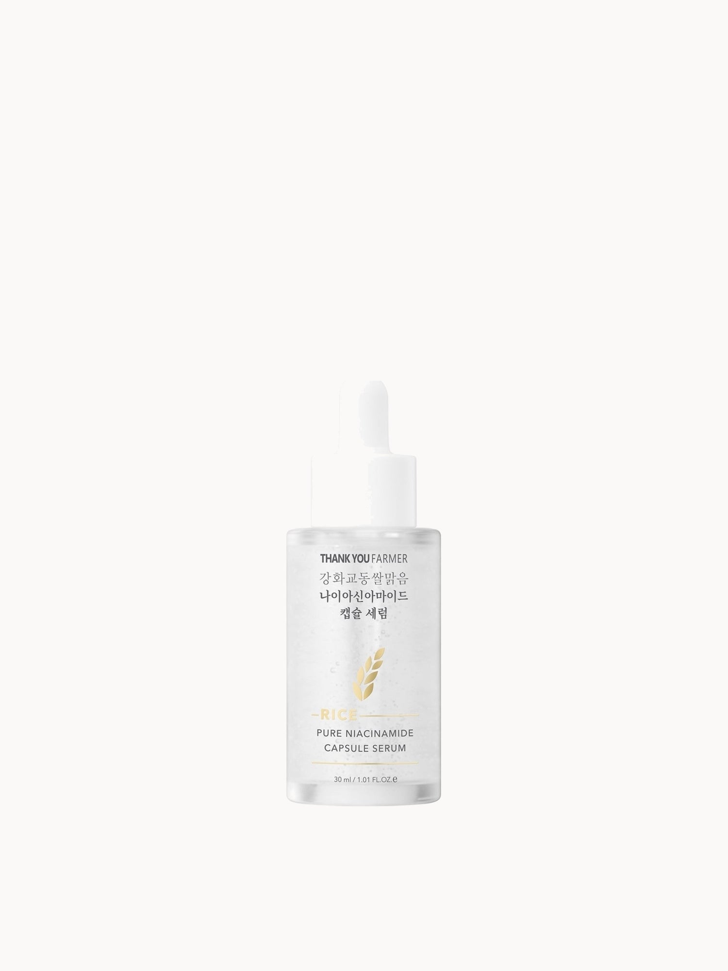 Thank You Farmer Rice Pure 5% Niacinamide Capsule Serum 30ml
