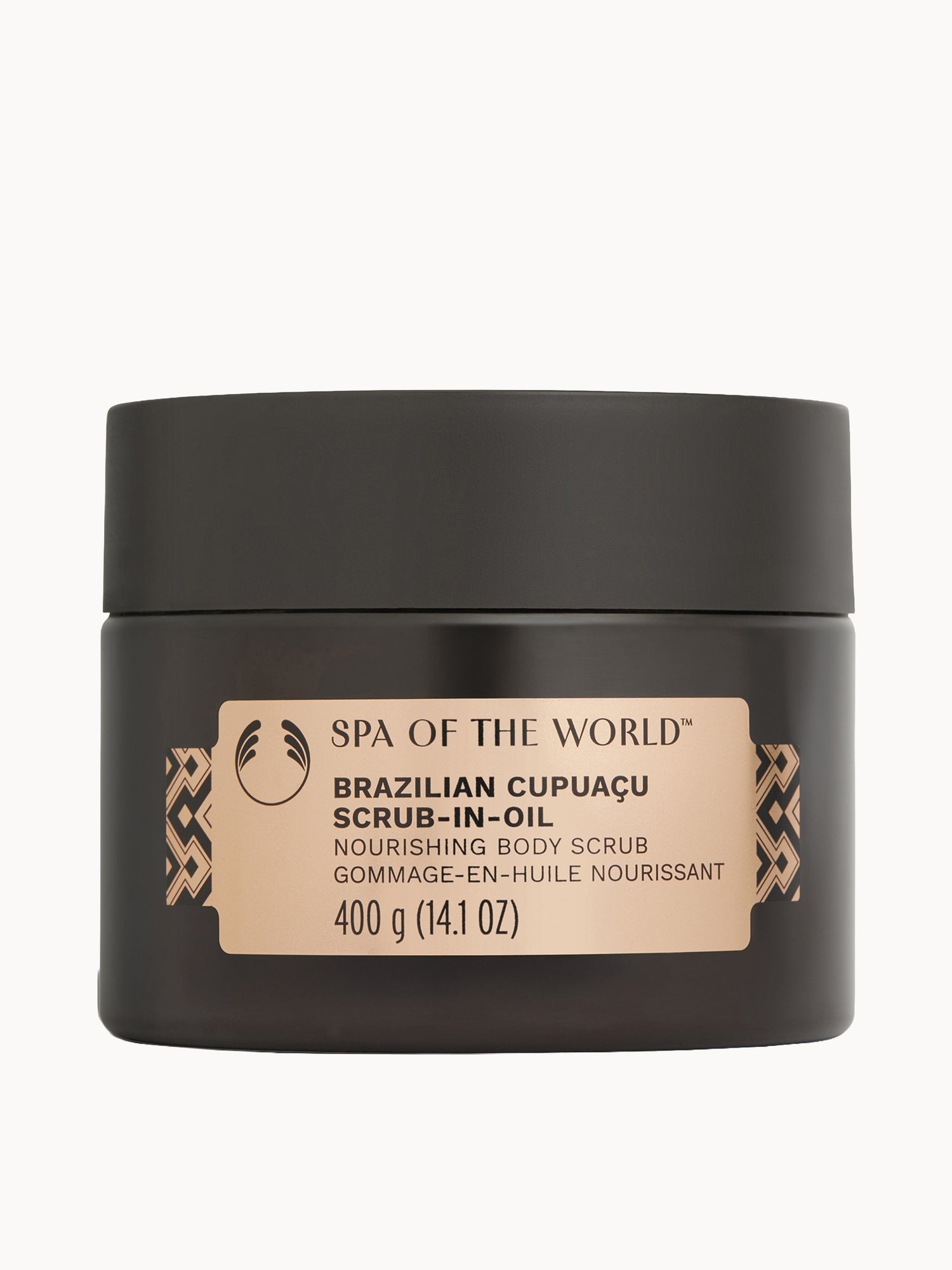 The Body Shop The Body Shop Brazilian Cupuacu Scrub 400g