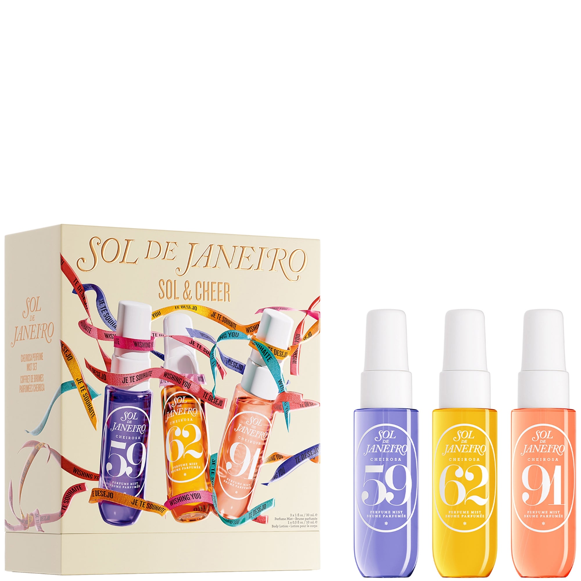 Sol de Janeiro Sol & Cheer Set | Cult Beauty