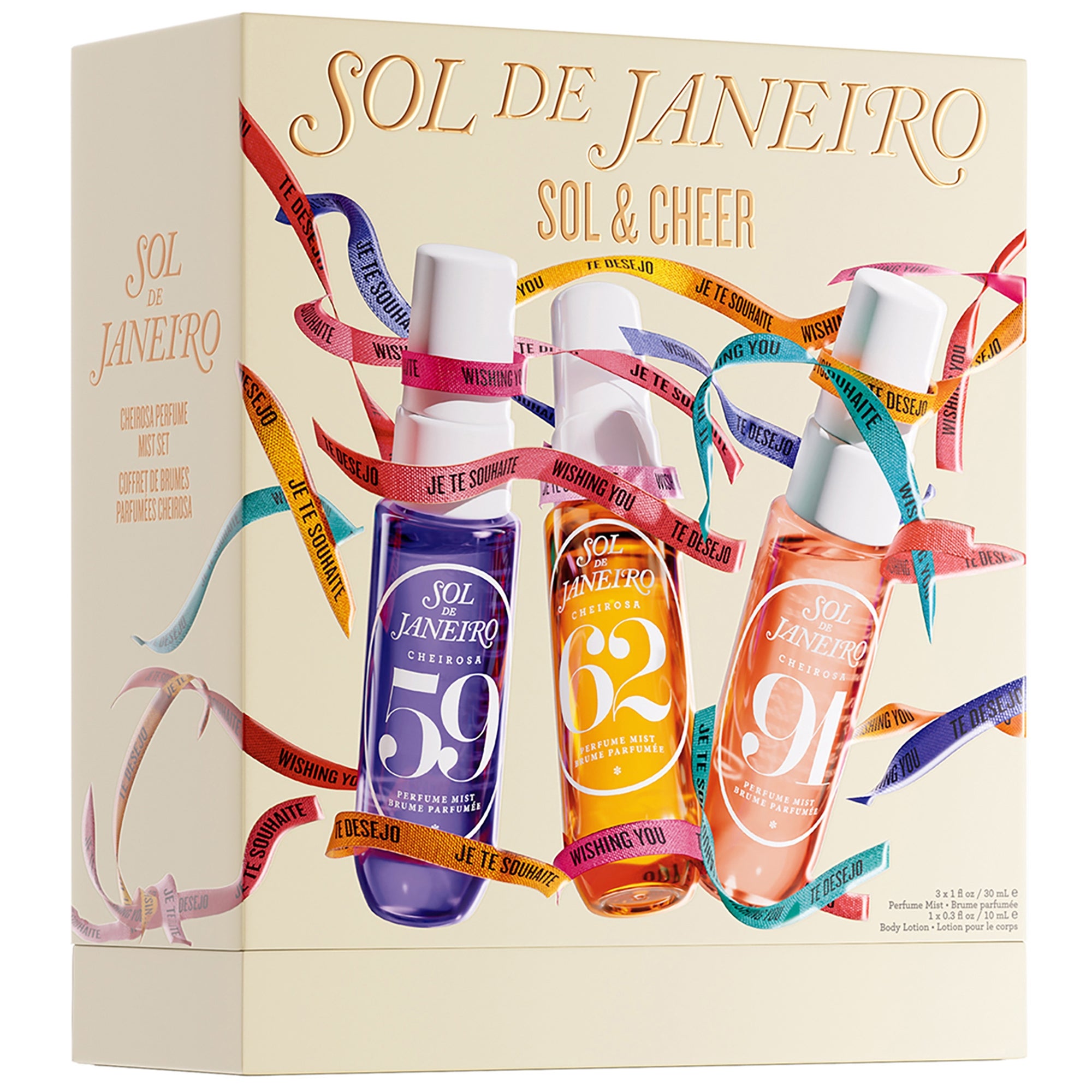Sol de Janeiro Sol & Cheer Set | LOOKFANTASTIC
