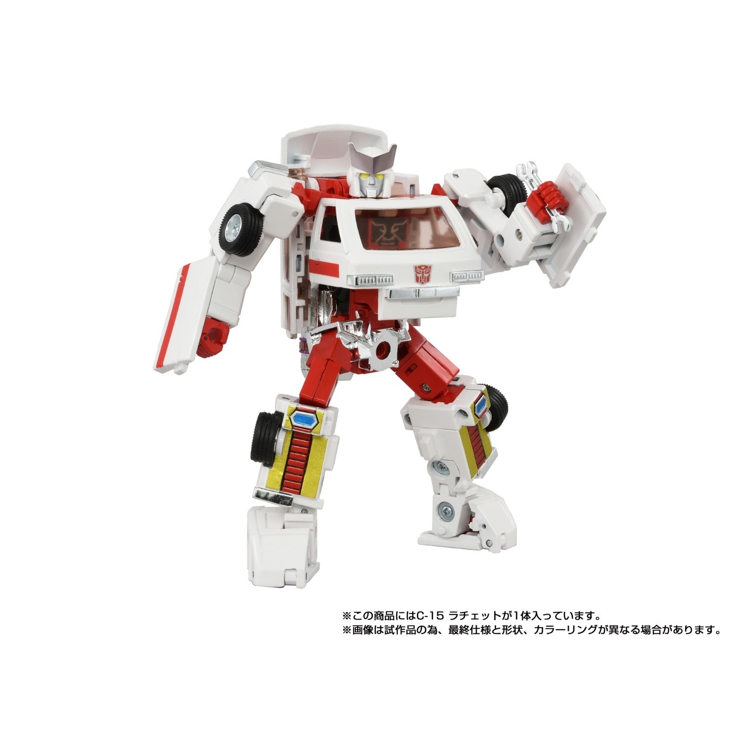 Transformers Takara Tomy Missing Link C-15 Autobot Ratchet