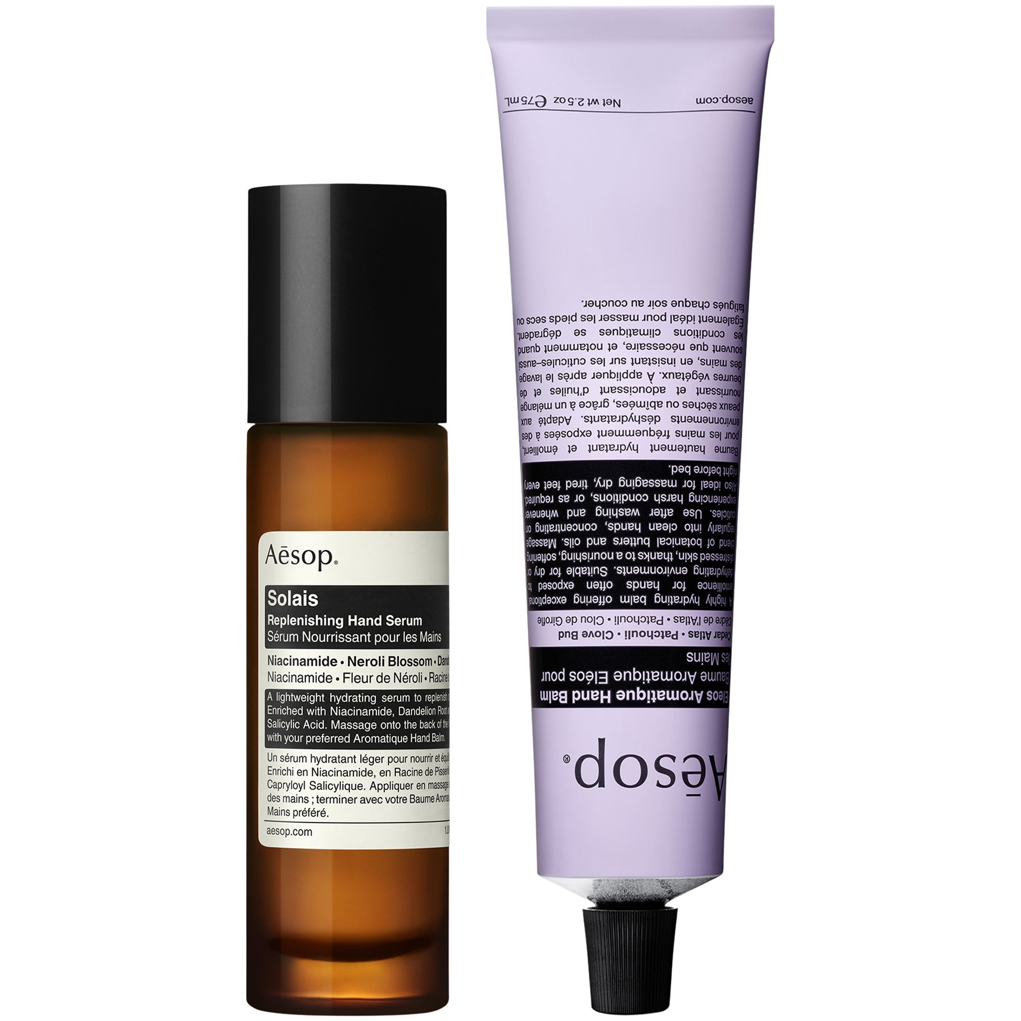 Aesop ハンドケアデュオ 17954363-5215348689357899.jpg