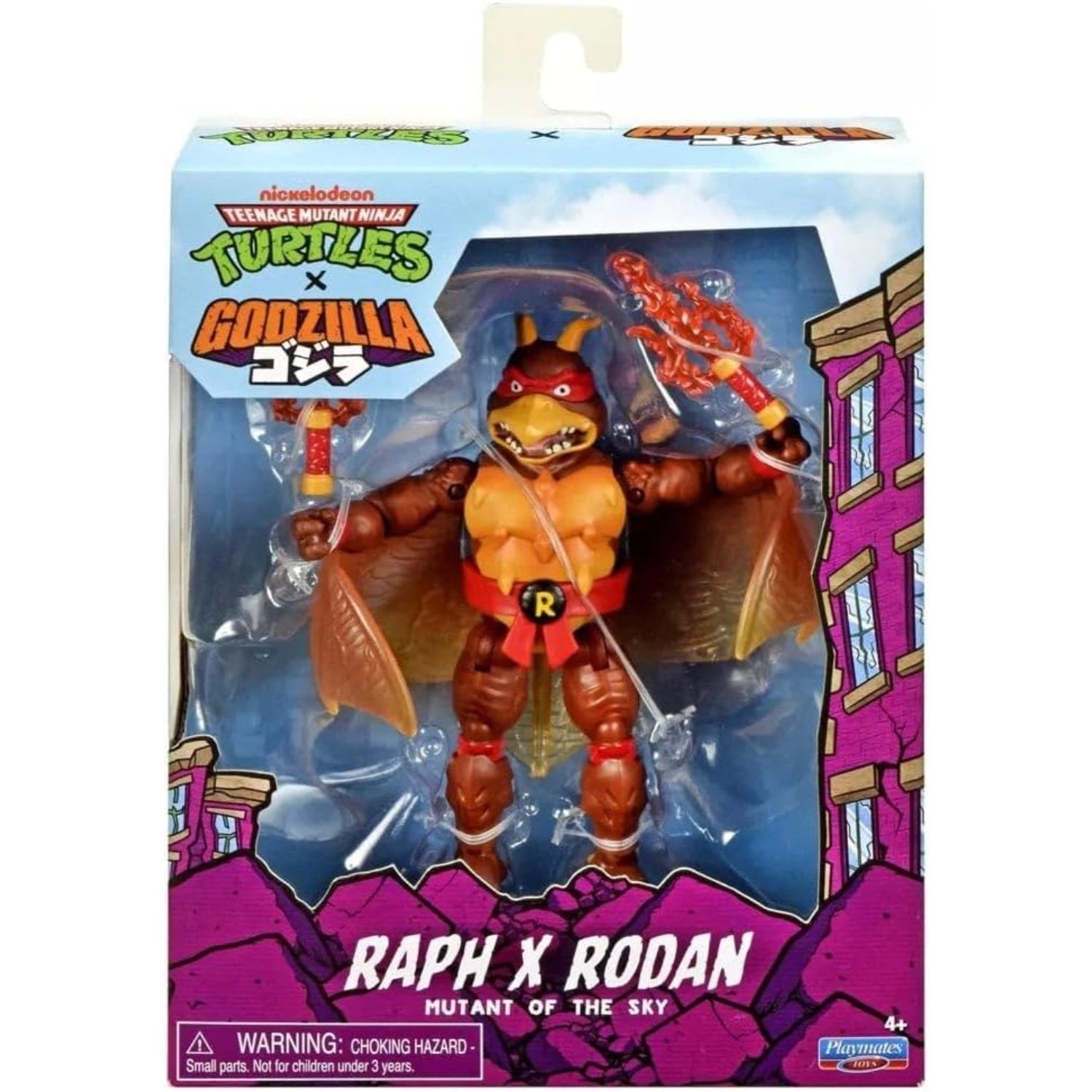 TMNT ラファエロ & ドナテロ 12インチアクションフィギュアセット 17990670-1225354643340059.jpg