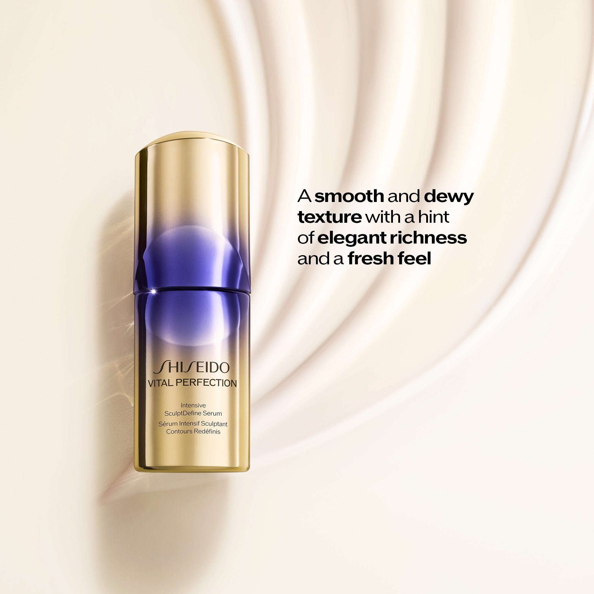 Shiseido Vital Perfection Intensive Sculptdefine Serum 40ml | Cult