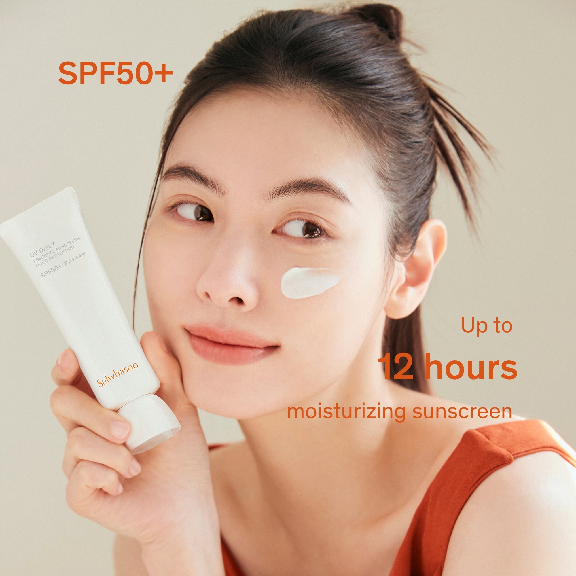 Sulwhasoo UV Daily Essential Sunscreen 50ml | Cult Beauty