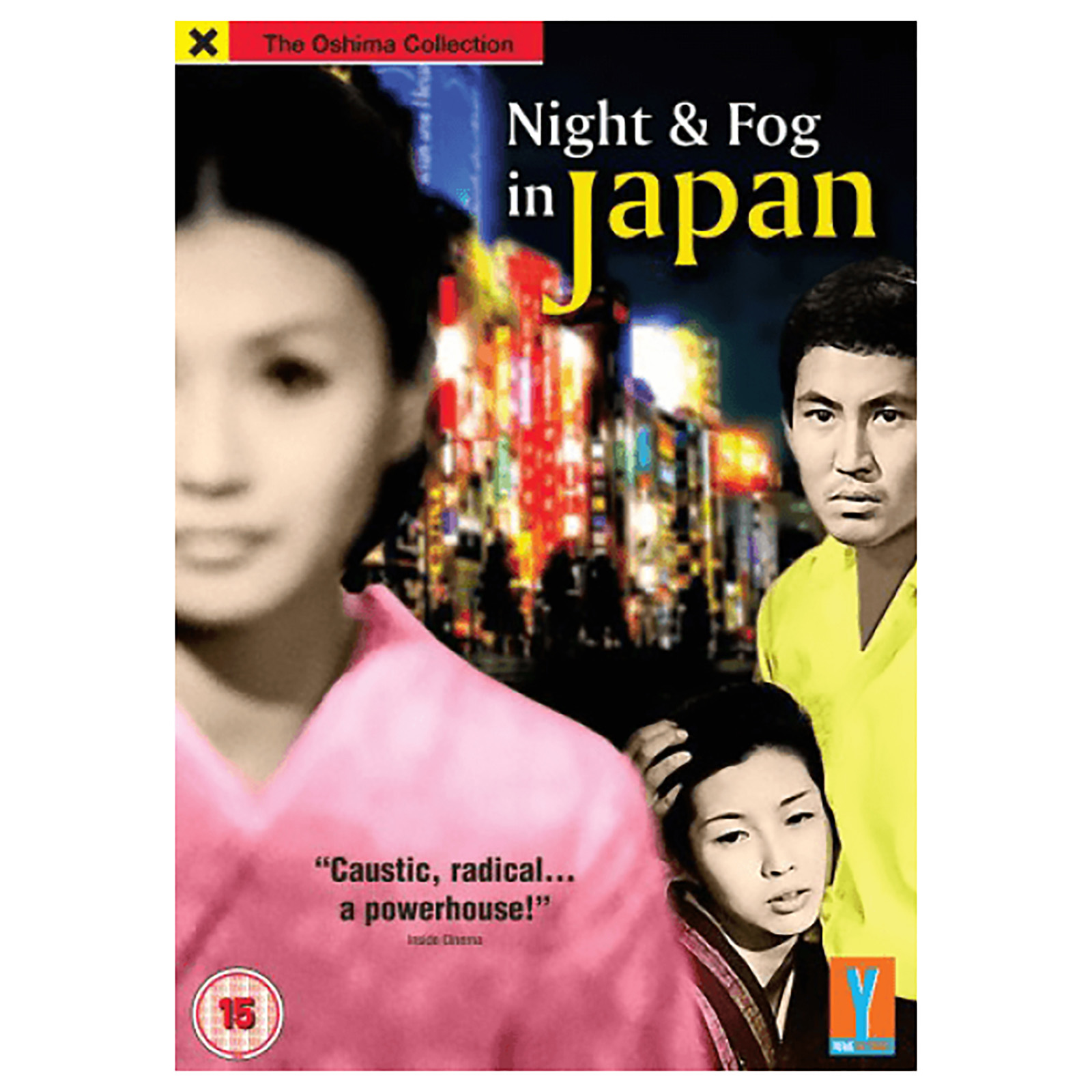 Night And Fog In Japan