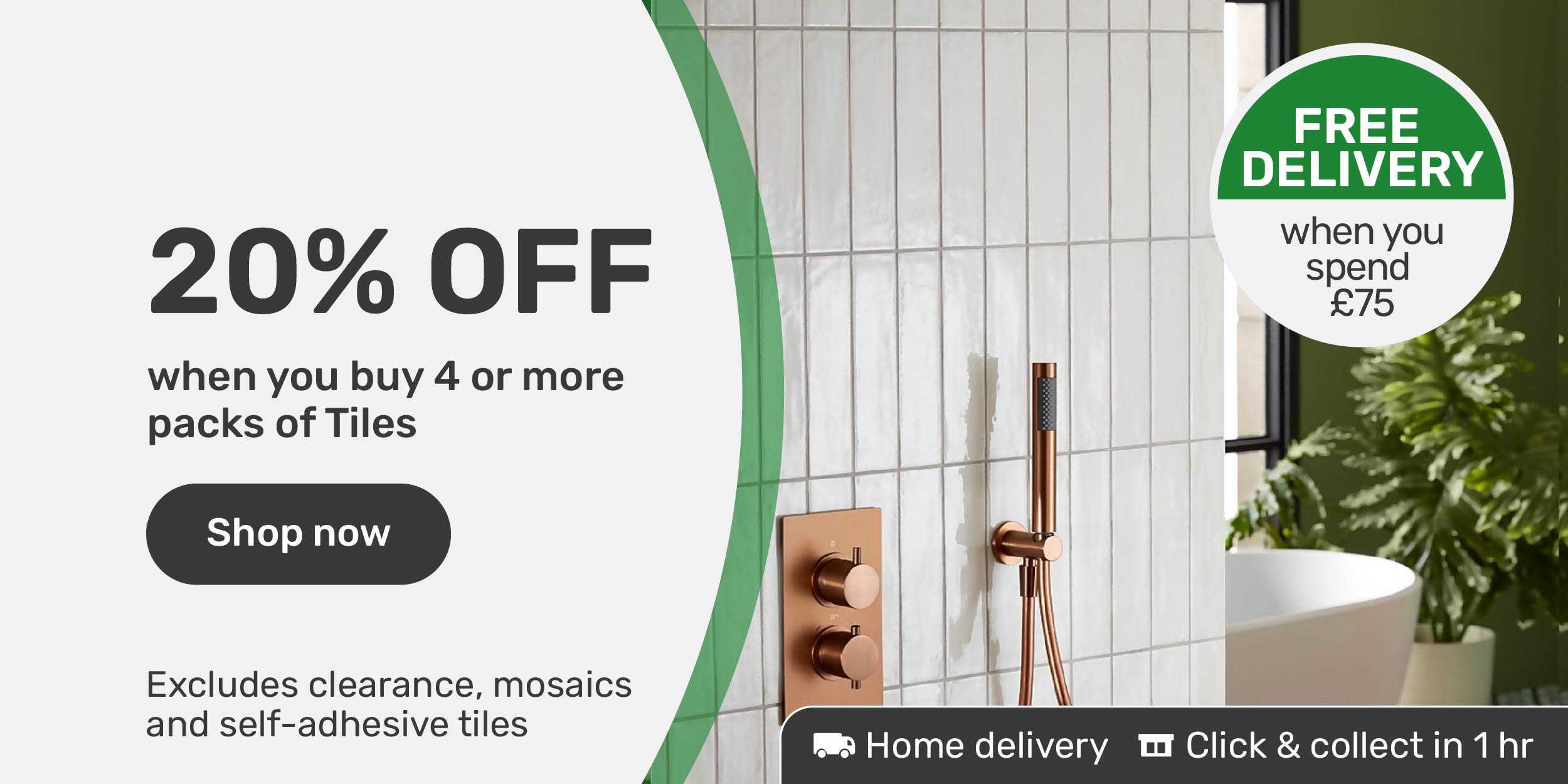 20% off when you buy 4 packs or more of Tiles