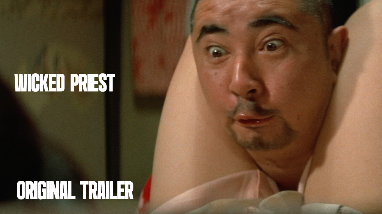 Thumbnail for Wicked Priest | Original Trailer | Takashi Harada, 1968