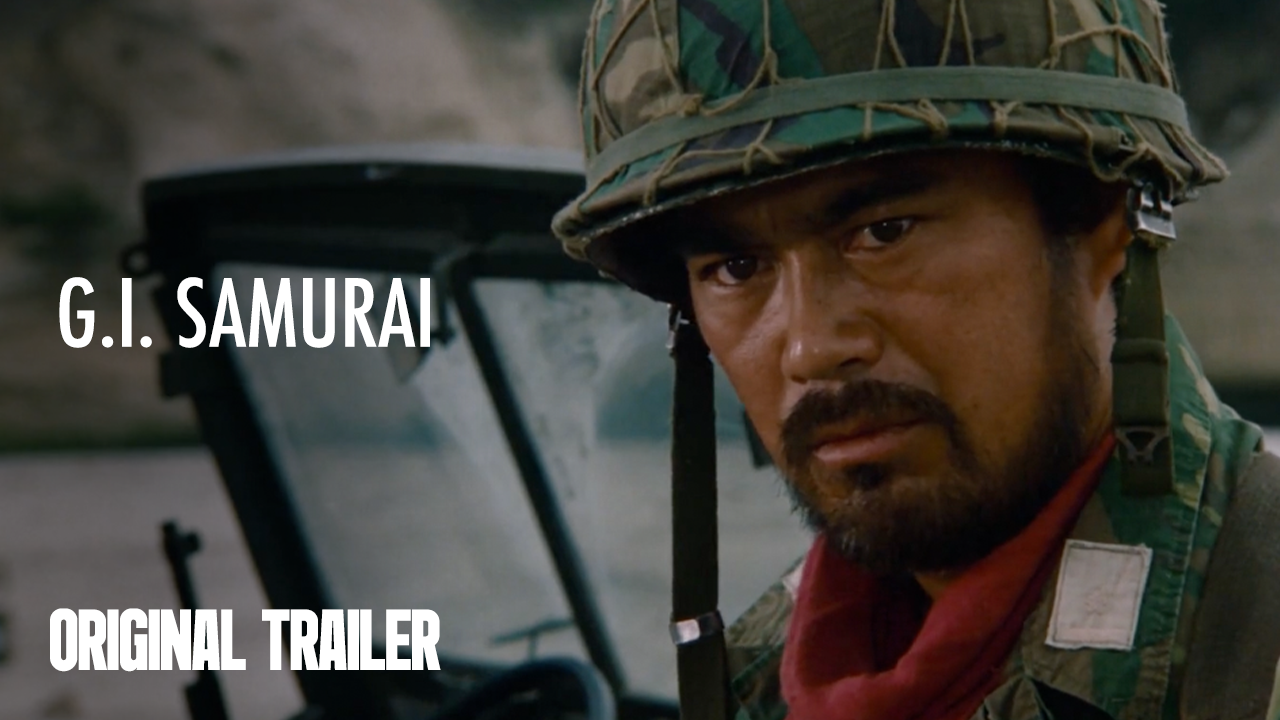 Thumbnail for G.I. Samurai | Original Trailer | Kôsei Saitô, 1979