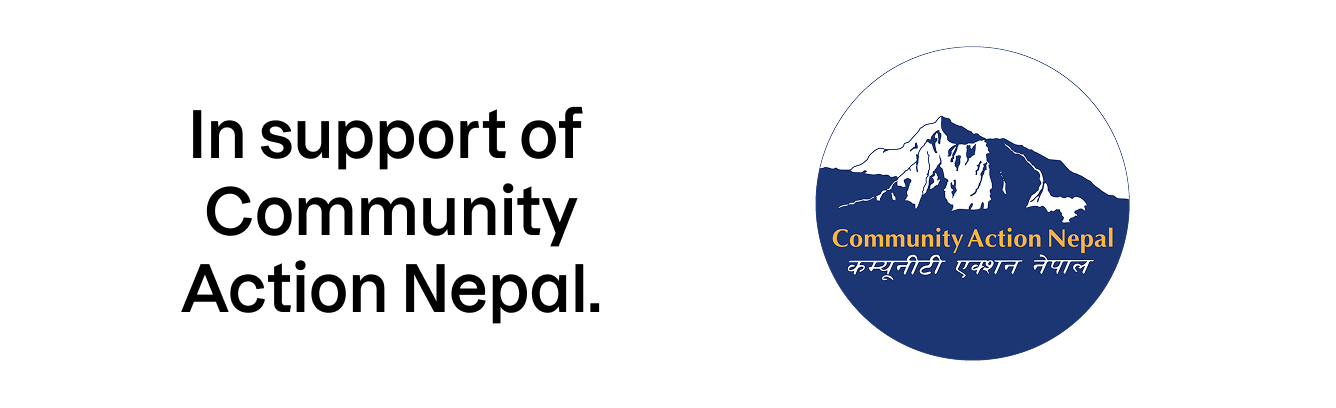 texxt saying "in support of community action nepal" and then the logo