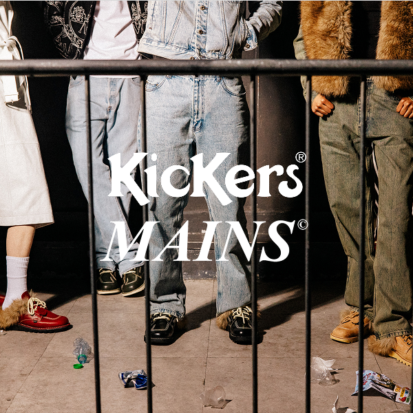 /kickers-x-mains.list