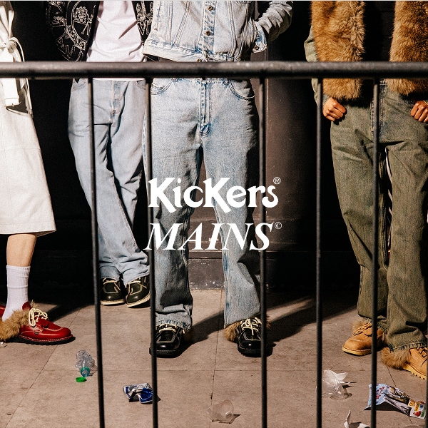 /kickers-x-mains.list