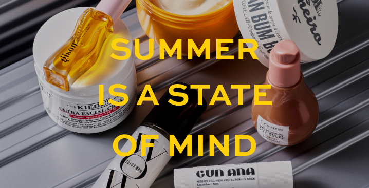 DESTINATION SUMMER BEAUTY