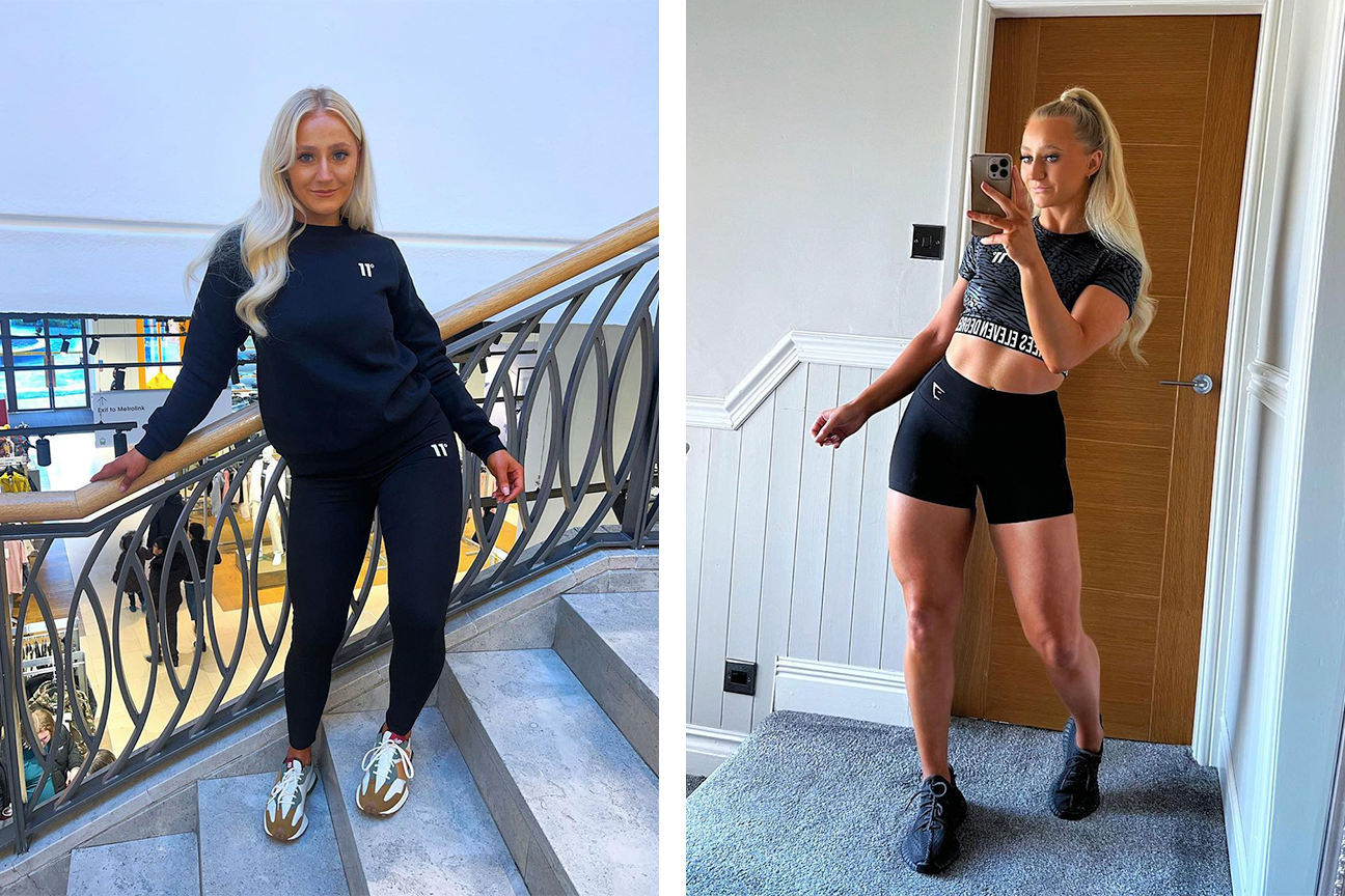 Shop the look