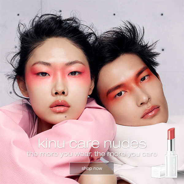 kinu care nudes. the more you wear the more you care. shop now.