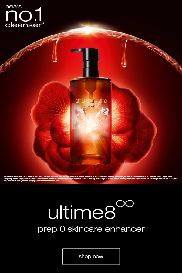 no.1 cleansing oil ultime8 shop now