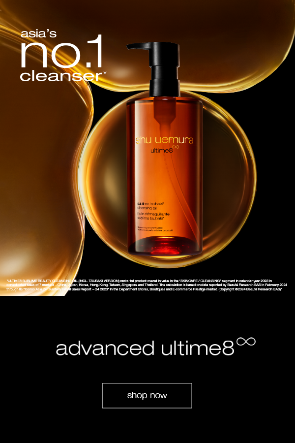 no.1 cleansing oil ultime8 shop now