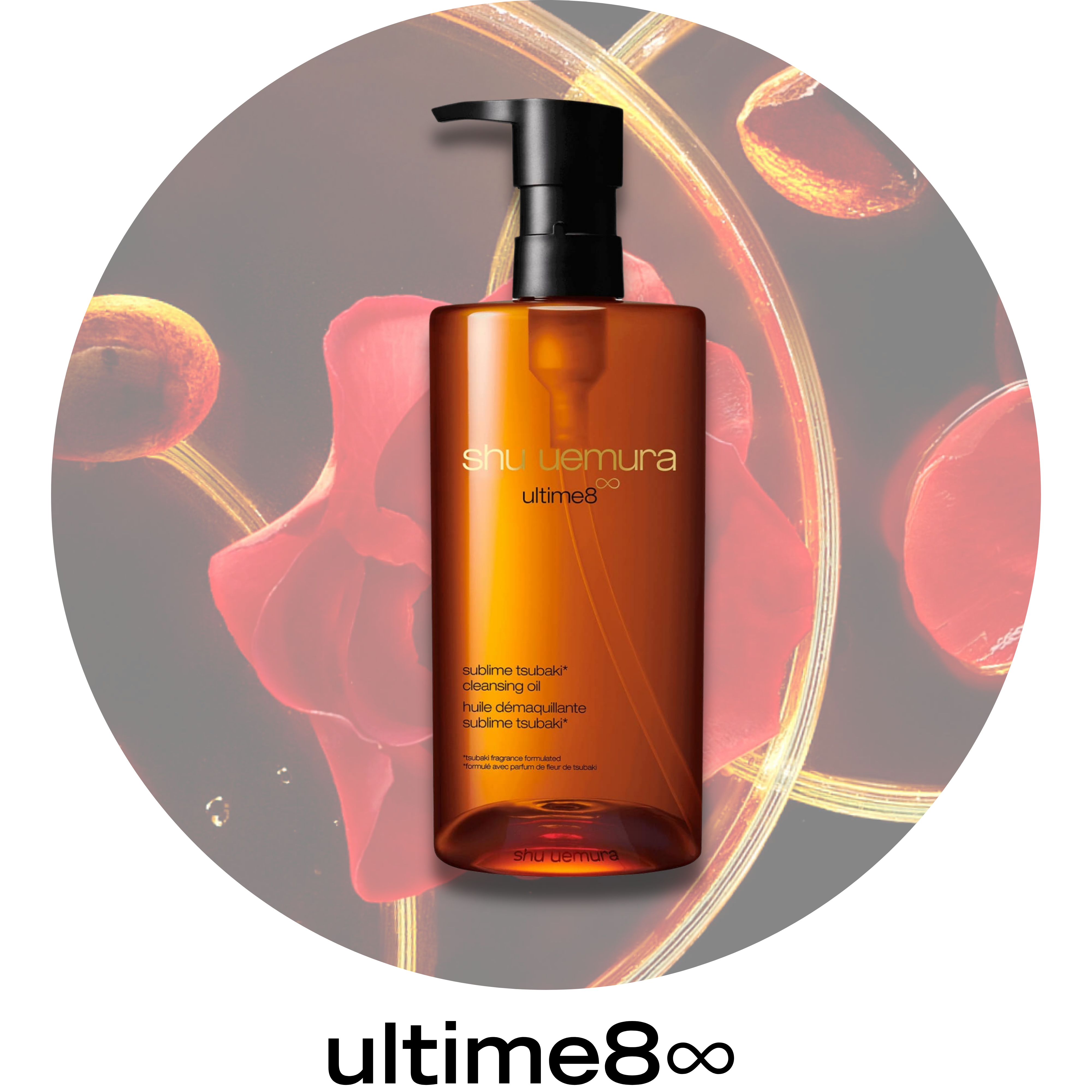 about cleansing oils | no.1 cleanser in asia | shu uemura us