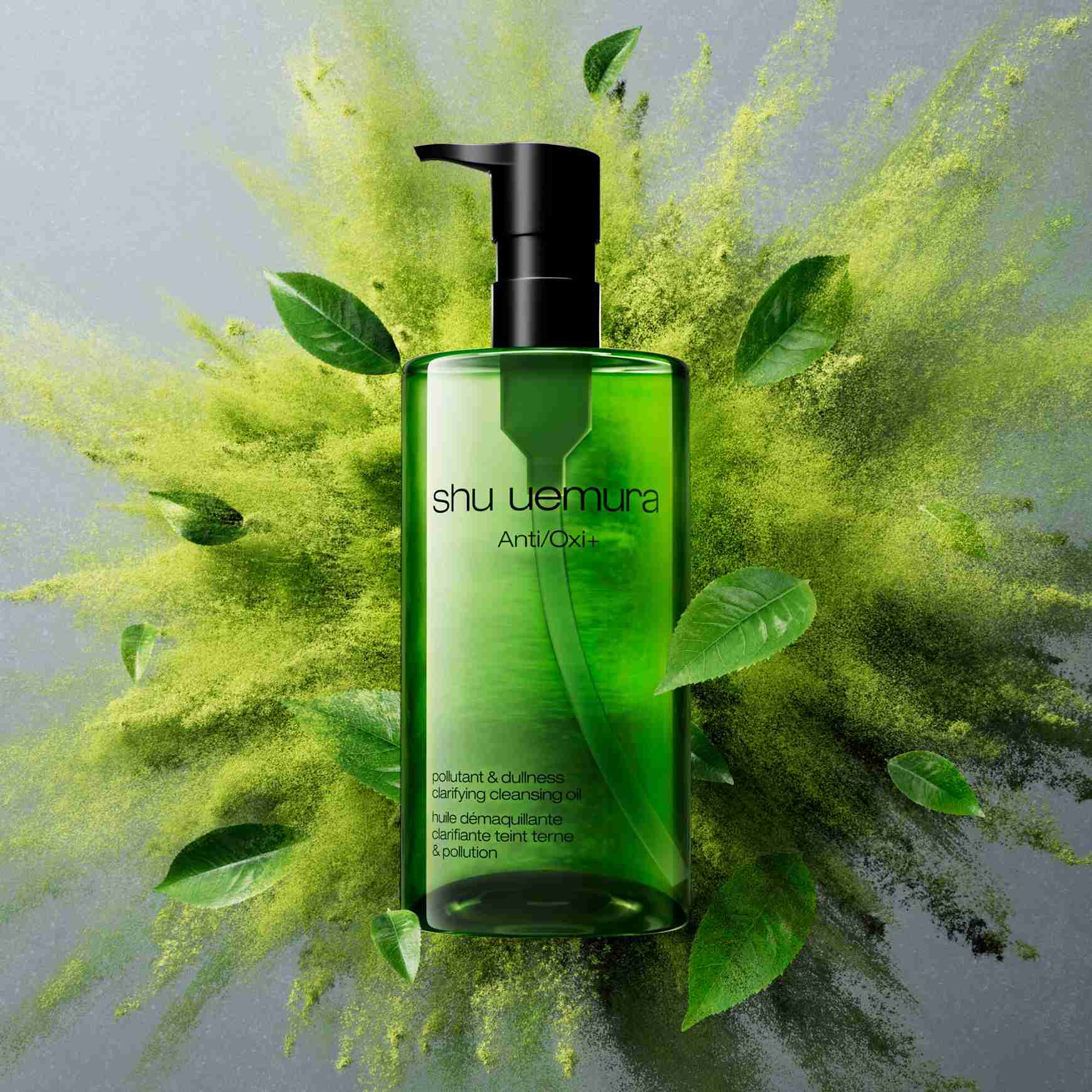 about cleansing oils | no.1 cleanser in asia | shu uemura us