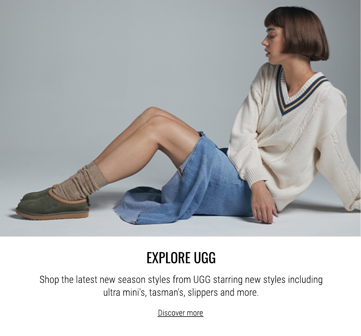 EXPLORE UGG