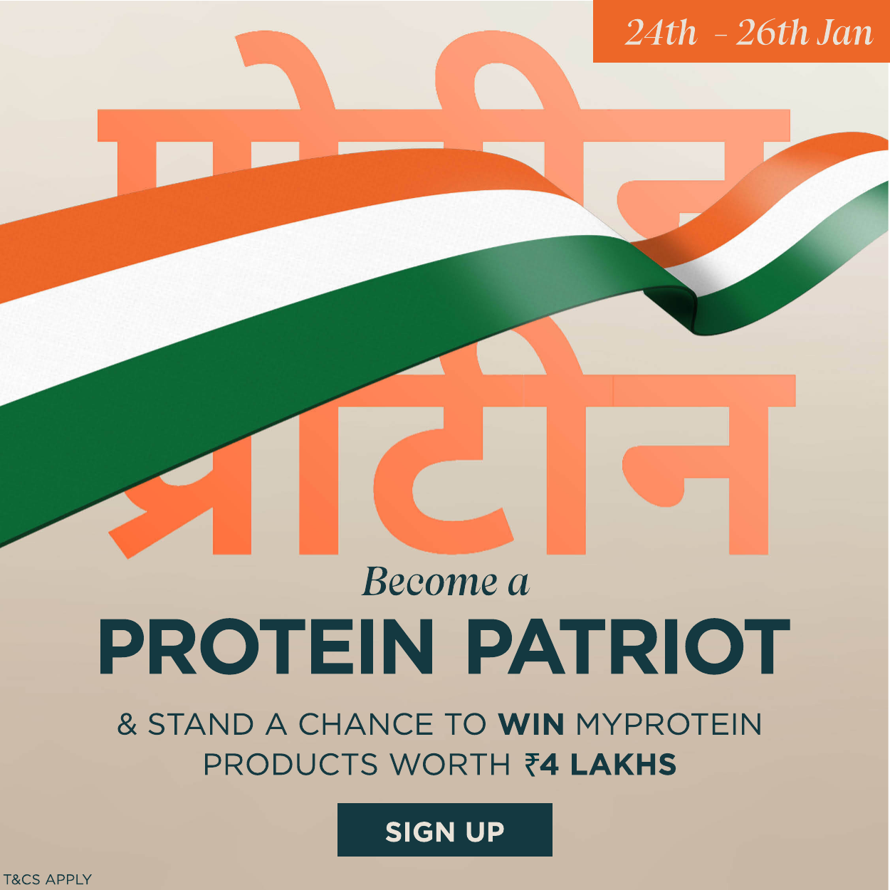 Republic Day sign up