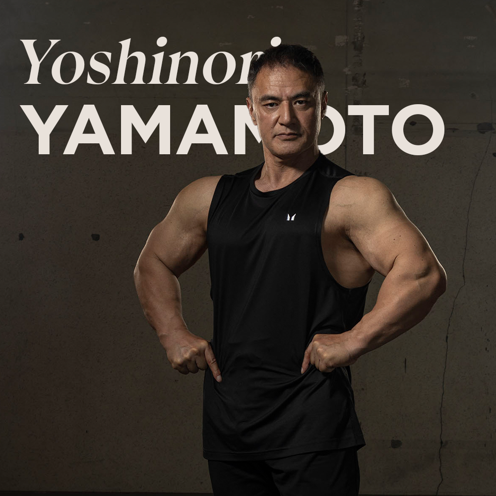 山本義徳プロフィール