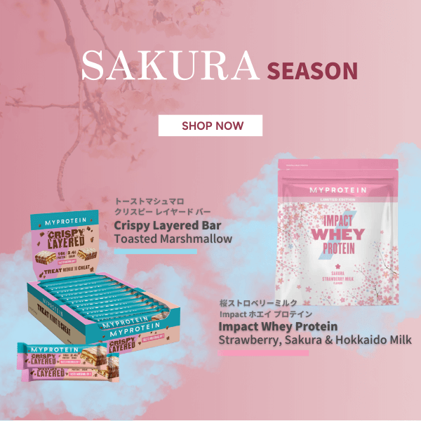 Sakura season