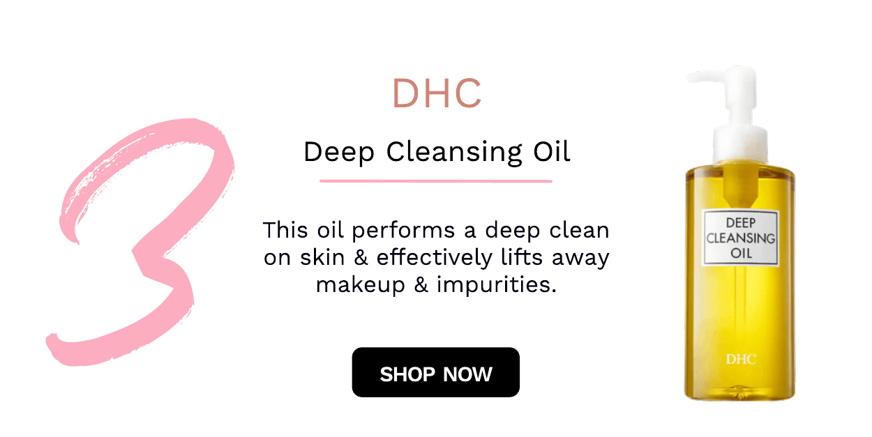 DHC Deep Cleansing Oil